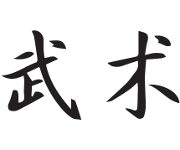 Wudang Xuanwu Pai
